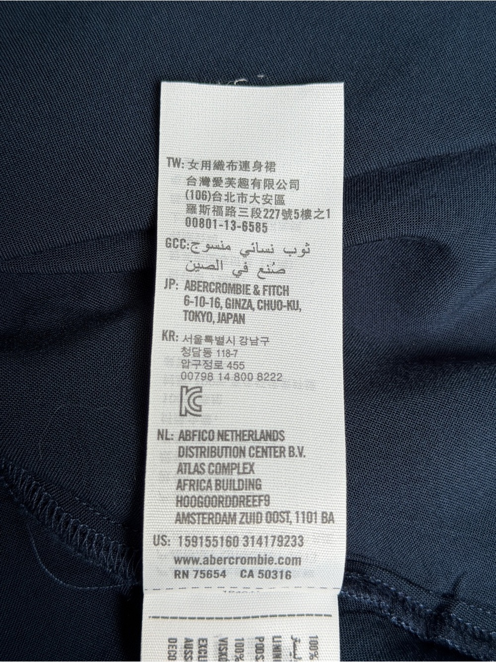 Abercrombie & Fitch Y2K 2000’s Navy Floral Velvet Trim Midi Dress L - Picture 5 of 11